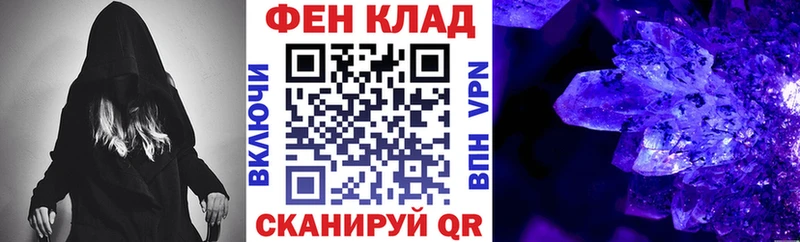 Amphetamine 97%  купить наркотики сайты  Великие Луки 
