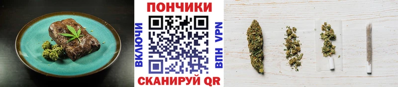 Canna-Cookies марихуана  kraken ТОР  Великие Луки 