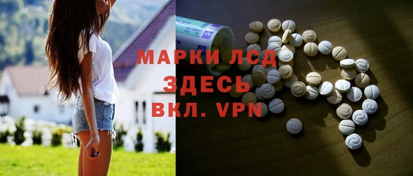 кокс Арсеньев