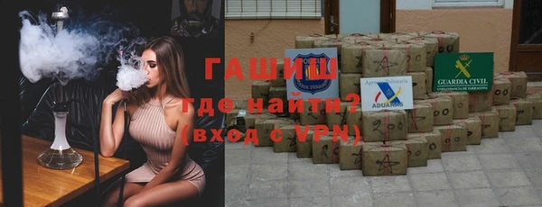 кокаин колумбия Навашино