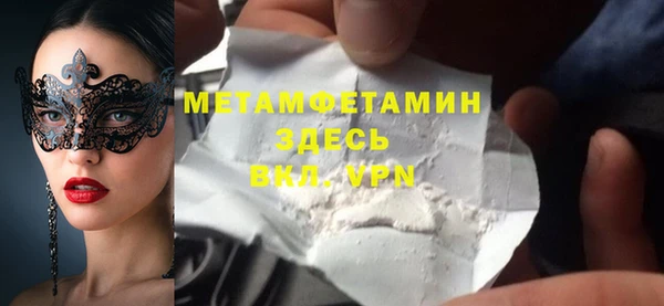 кокс Арсеньев