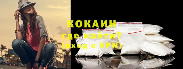 скорость Наволоки