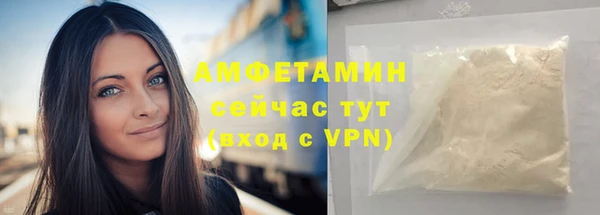 МДПВ Армянск