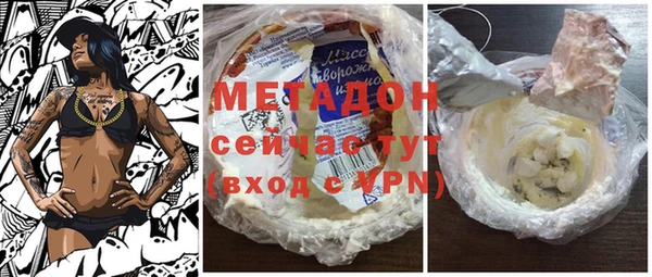 МДПВ Армянск