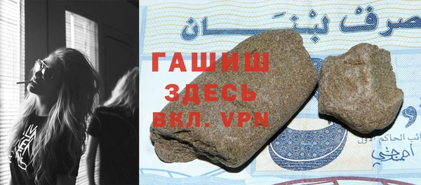 МДПВ Армянск