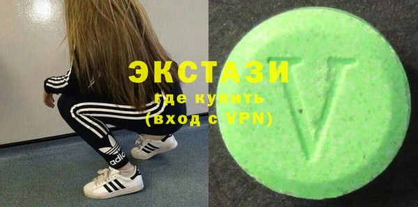 амфетамин Балабаново