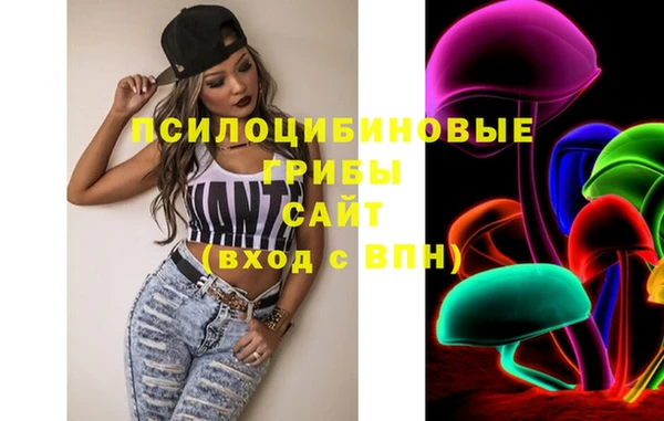 скорость Наволоки