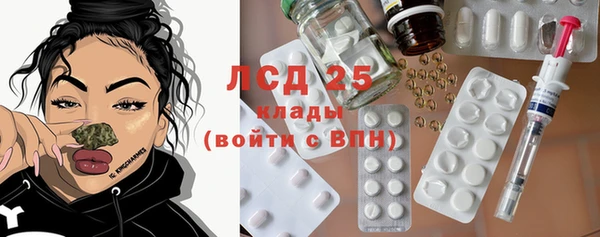 кокс Арсеньев