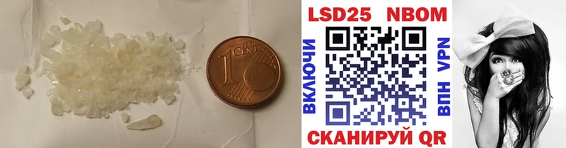 hydra tor  Великие Луки  Лсд 25 экстази кислота 