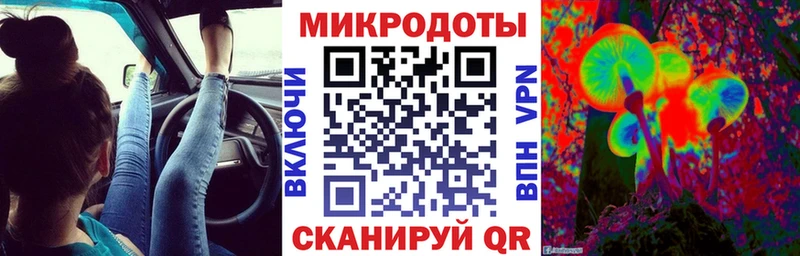 Галлюциногенные грибы Psilocybine cubensis  дарнет шоп  Великие Луки 